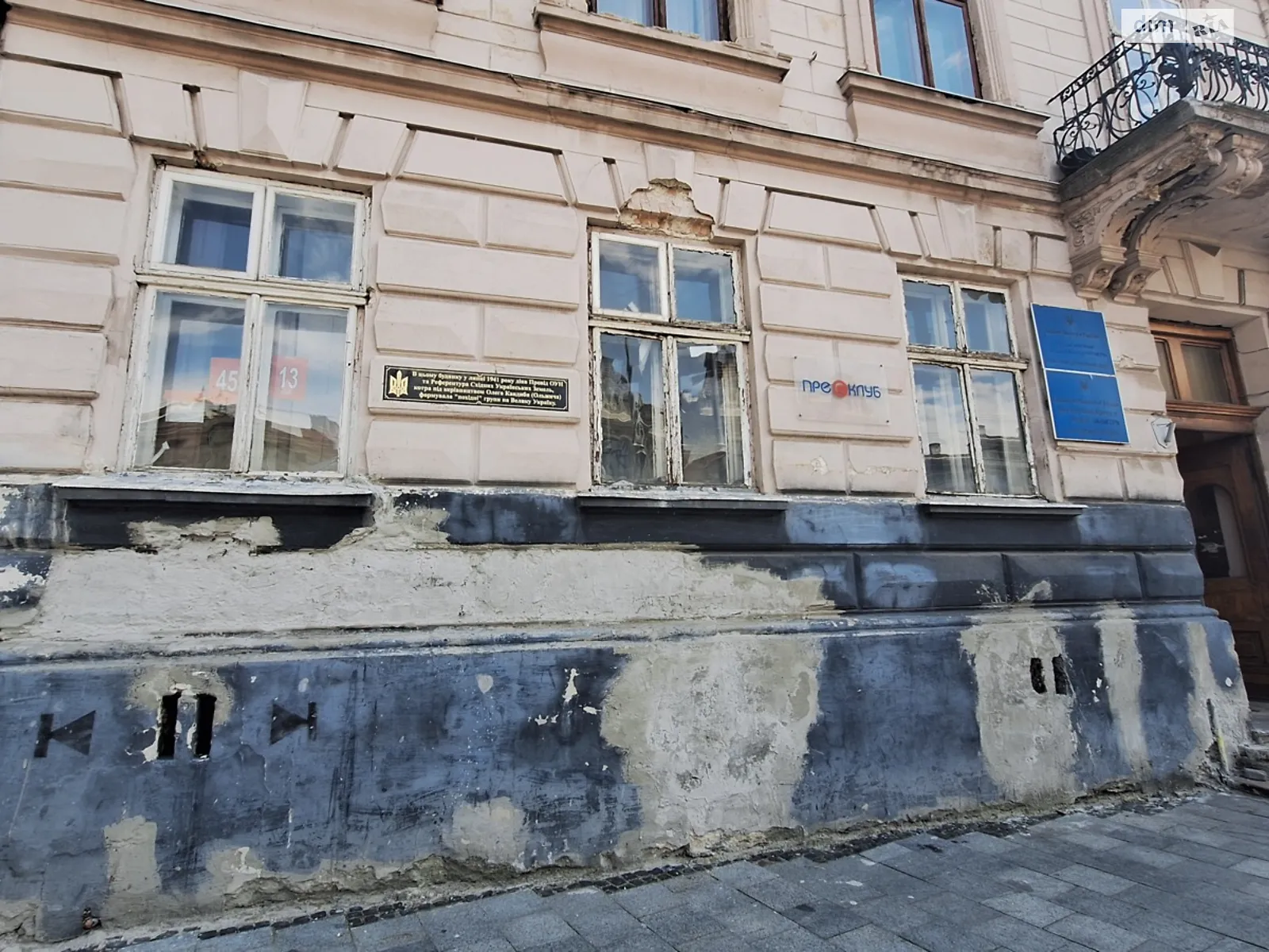 Продається приміщення вільного призначення 73.5 кв. м в 3-поверховій будівлі, цена: 350000 $ - фото 1