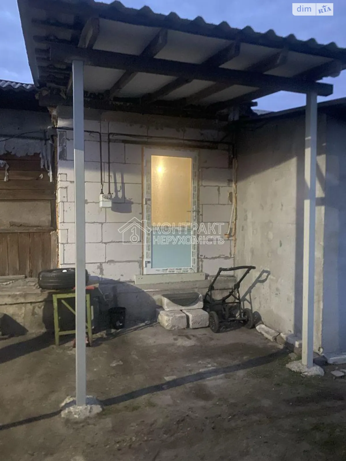 Продается часть дома 29 кв. м с балконом, цена: 11000 $ - фото 1