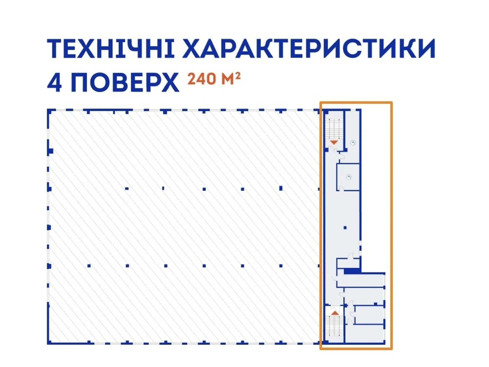 Сдается в аренду офис 240 кв. м в бизнес-центре, цена: 2400 $ - фото 1
