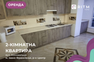 Сниму жилье без посредников в Украине