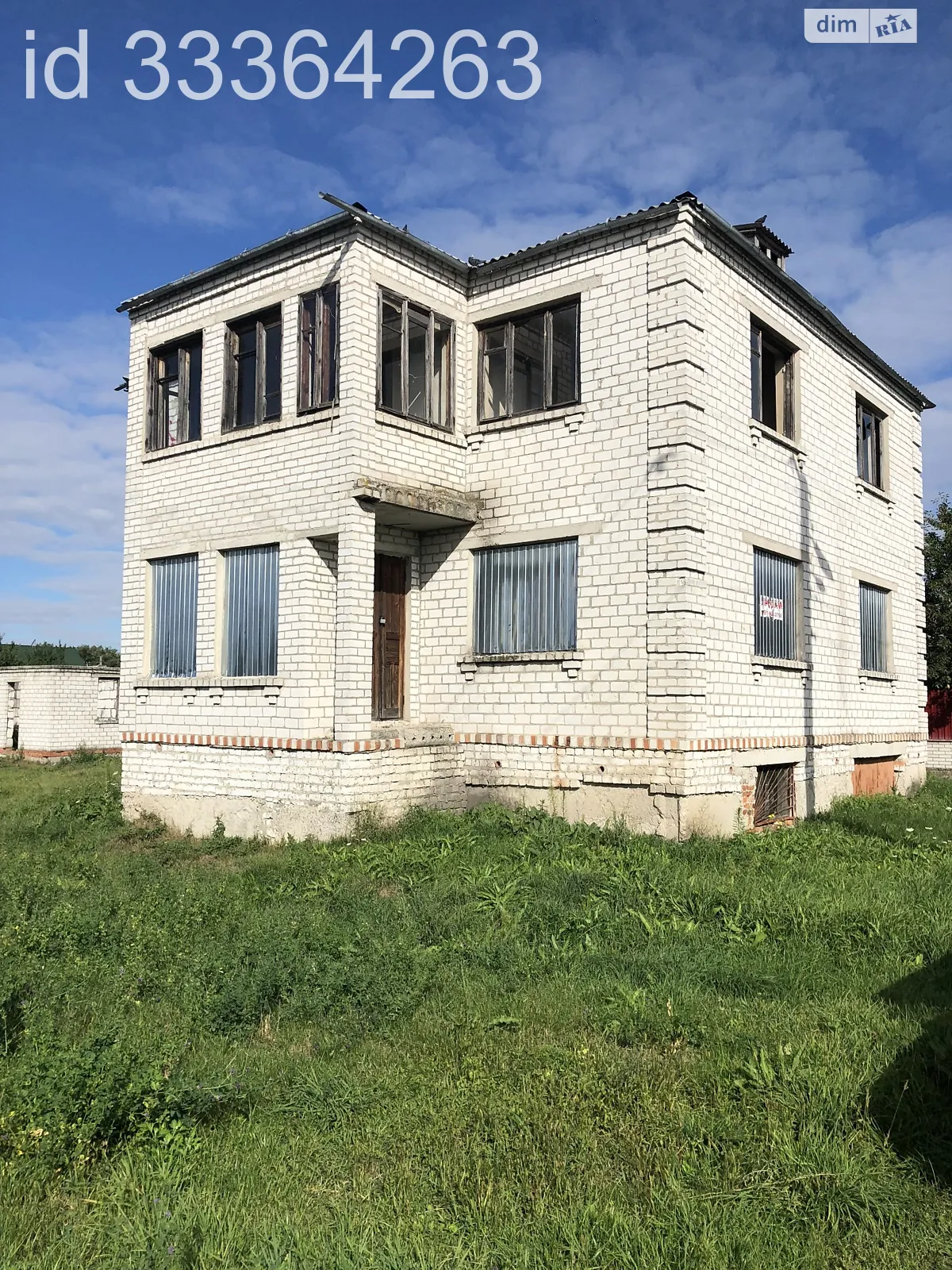 Продается дом на 2 этажа 205.7 кв. м с участком, цена: 36000 $ - фото 1