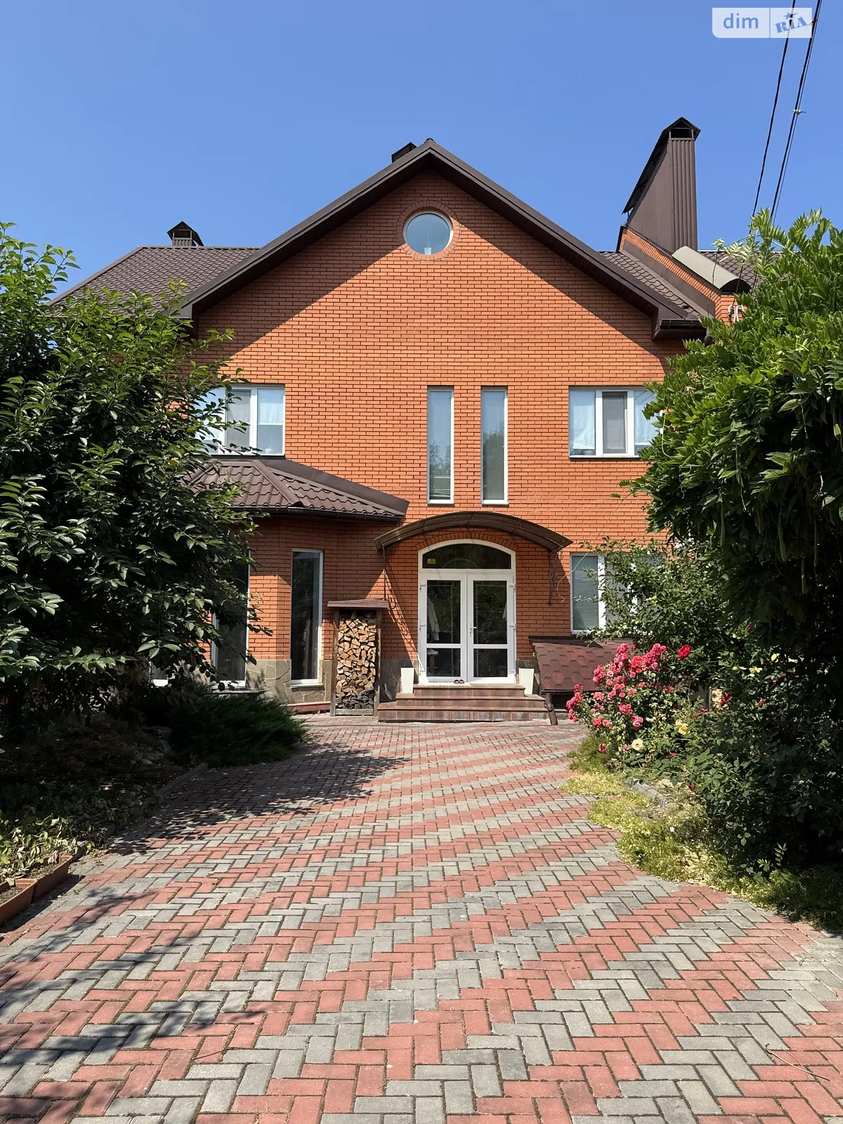 ул. Гонты Киевская Винница, цена: 285000 $ - фото 1