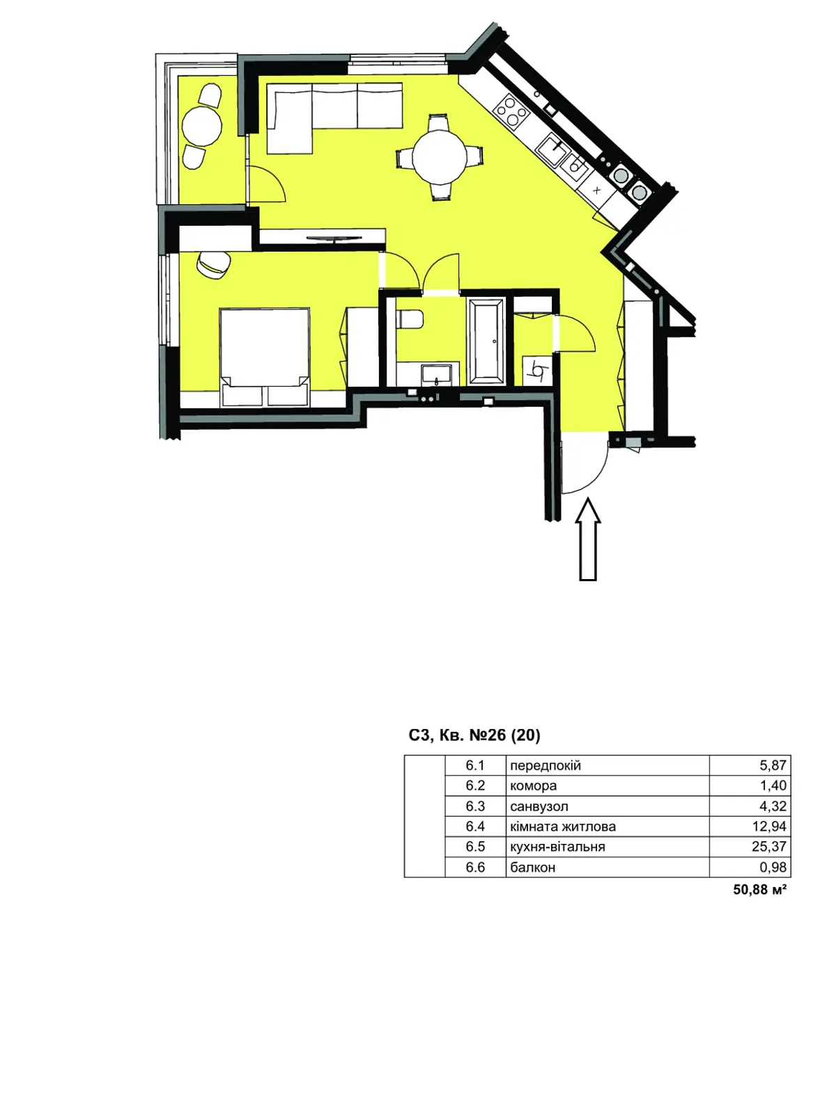 Продається 1-кімнатна квартира 50.88 кв. м у Мукачеві, вул. Олександра Духновича, 14/1 - фото 1