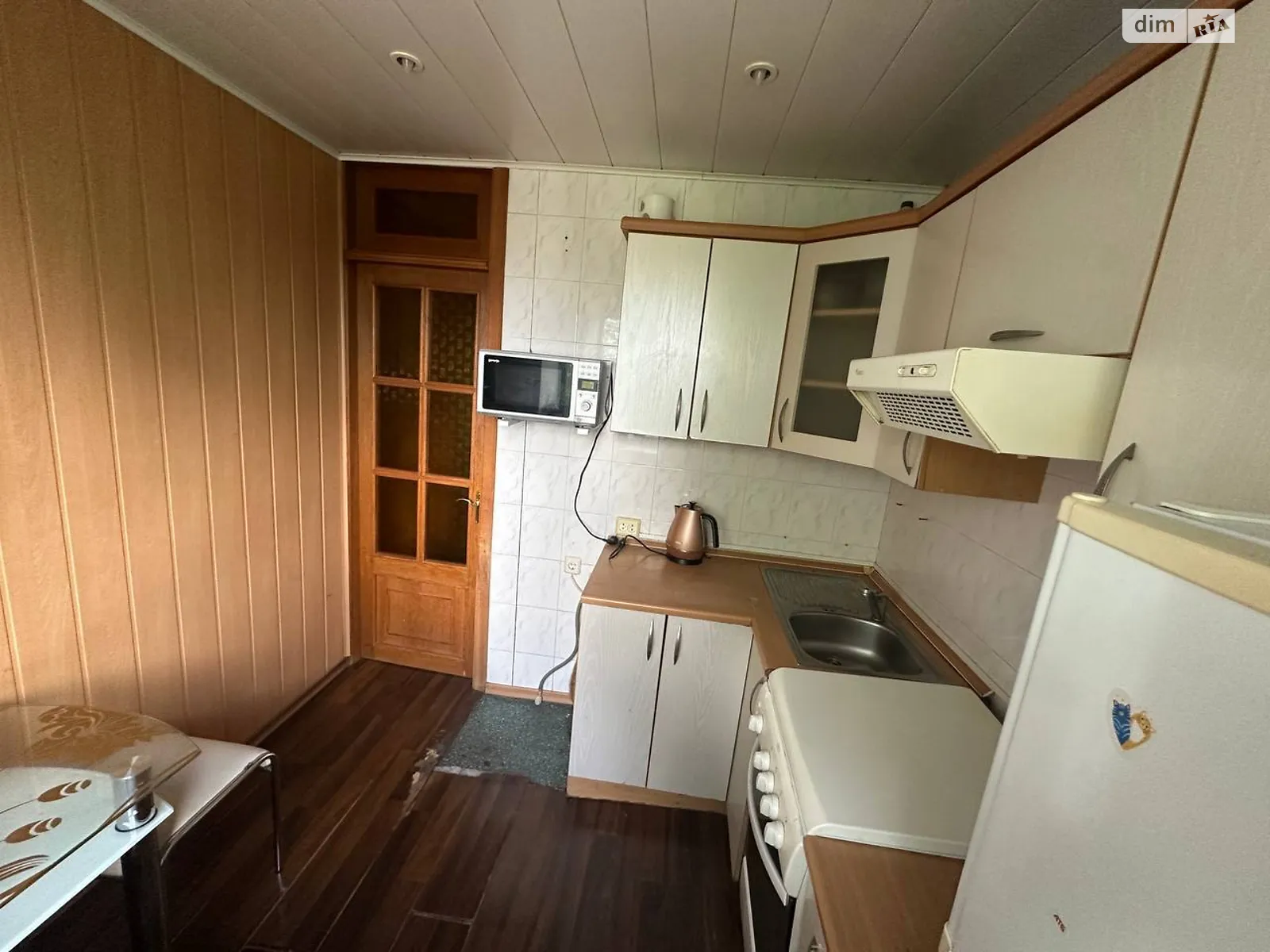 Продается 2-комнатная квартира 43 кв. м в Днепре, просп. Поля Александра, 109 - фото 1