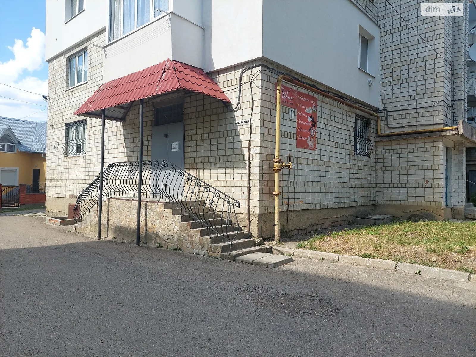 ул. Ковалива, 47 Борислав, цена: 36000 $ - фото 1