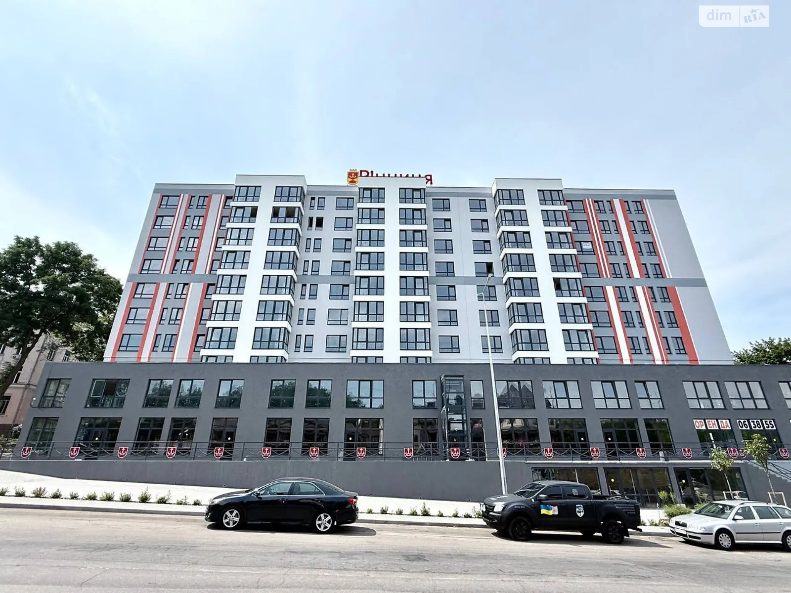 Продається 1-кімнатна квартира 44 кв. м у Вінниці, вул. Привокзальна, 30 - фото 1