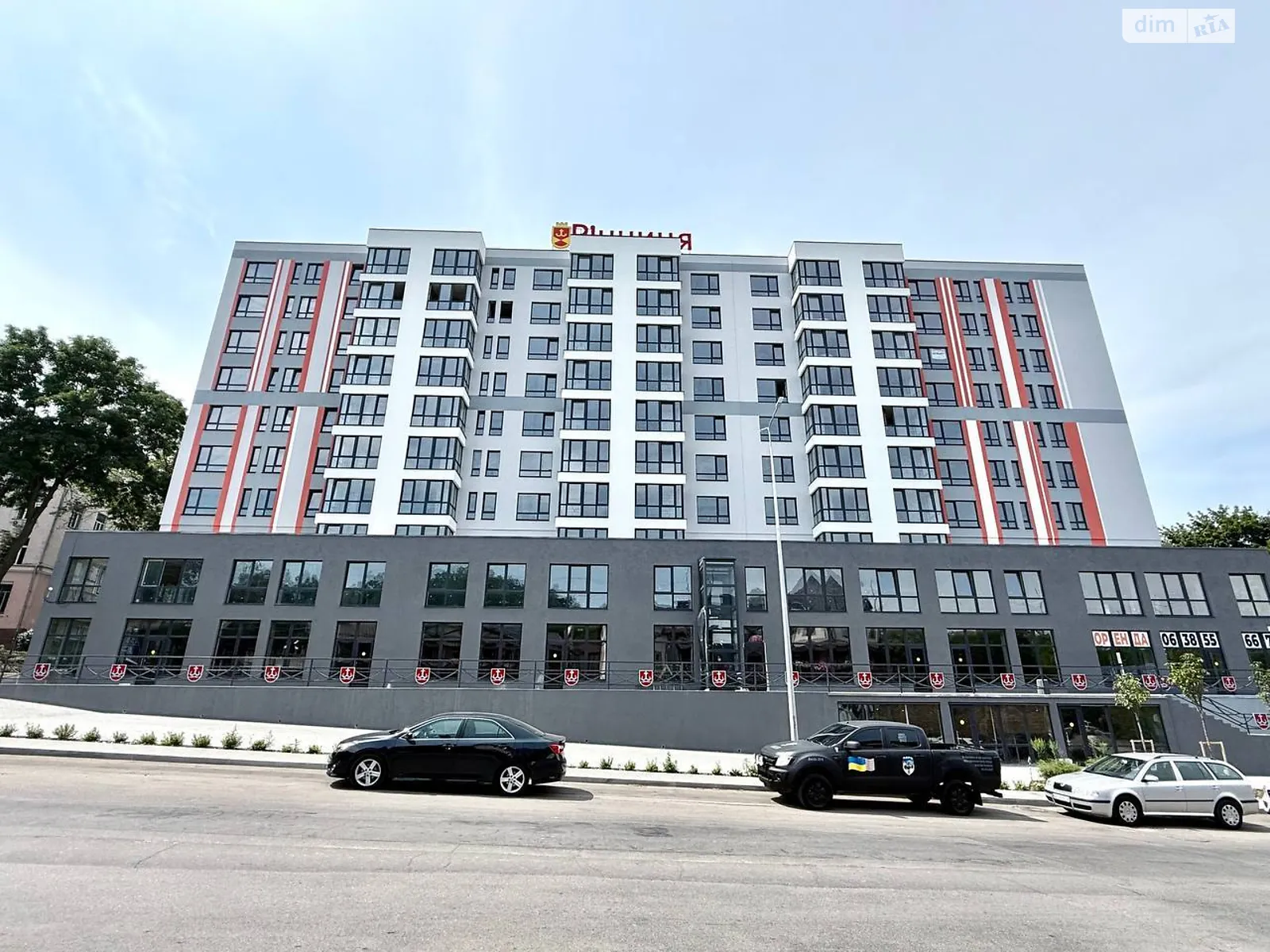 Продається 1-кімнатна квартира 44 кв. м у Вінниці, вул. Привокзальна, 30 - фото 1