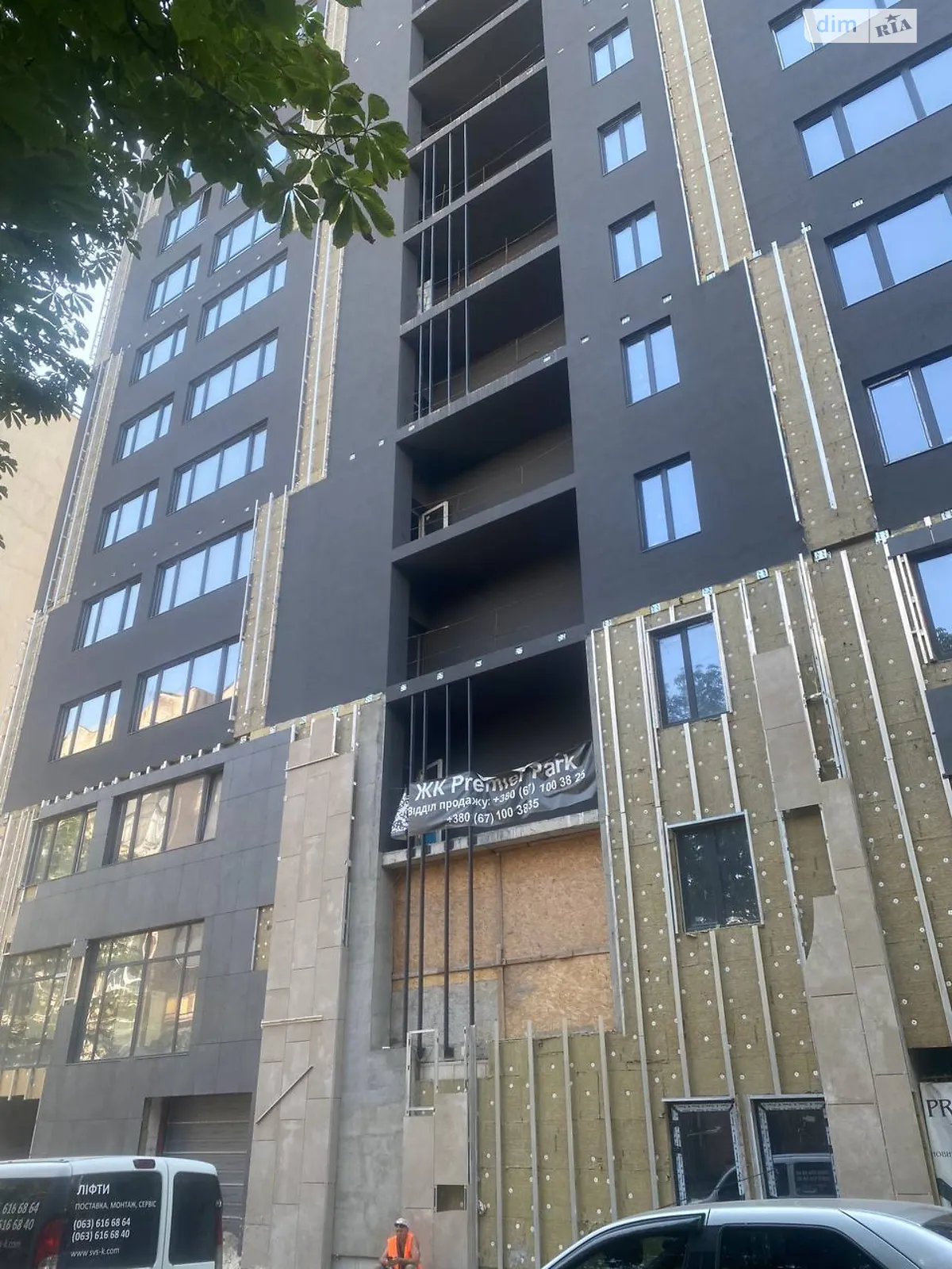 Продається 2-кімнатна квартира 152 кв. м у Дніпрі, вул. Акінфієва Івана - фото 1