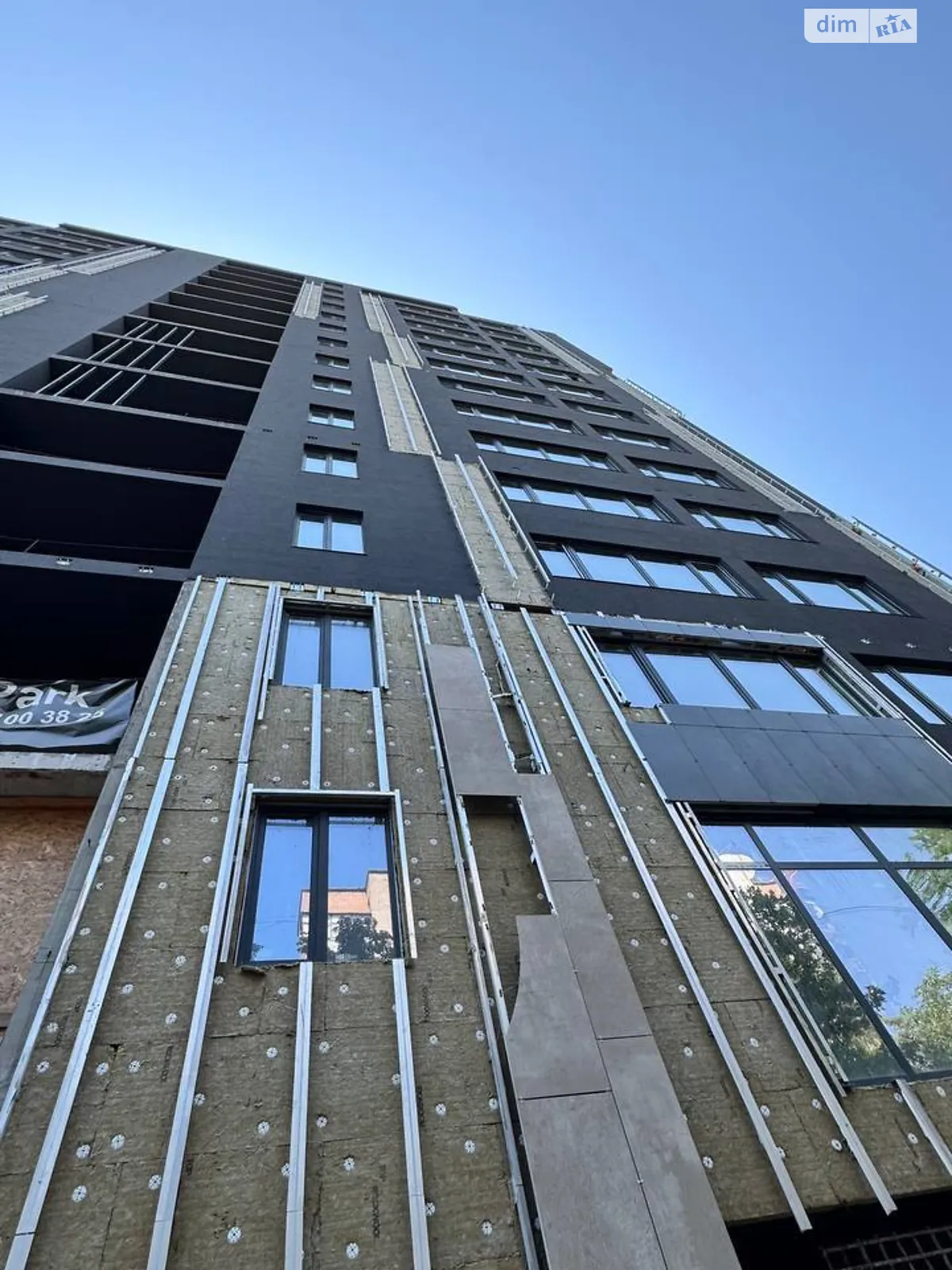 вул. Акінфієва Івана, 14Б Парк Шевченка Дніпро ЖК Premier Park, цена: 93600 $ - фото 1