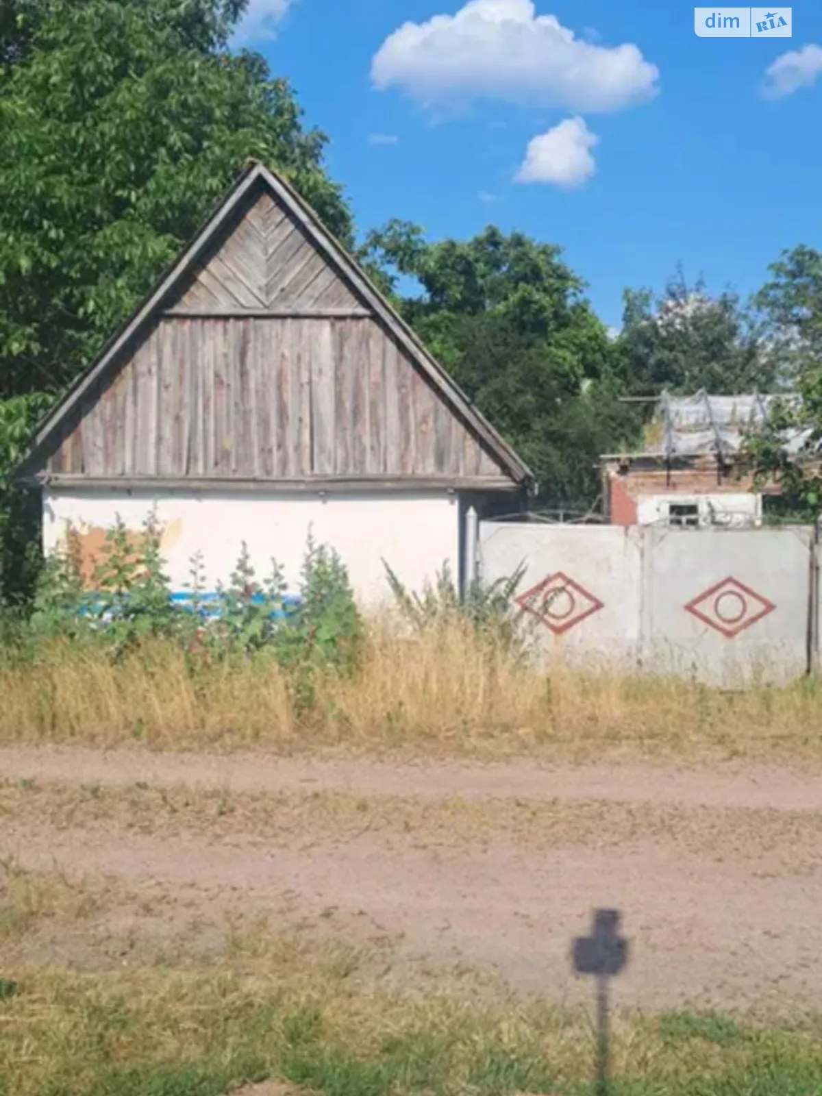 Шевченка Городище, цена: 5000 $ - фото 1