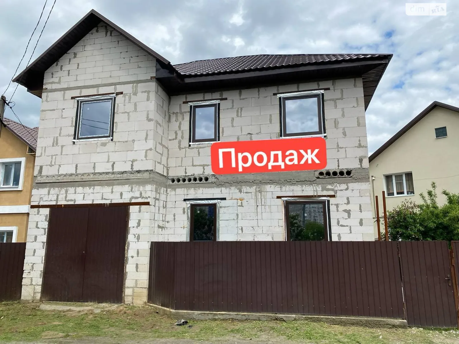 Продається будинок 2 поверховий 156.8 кв. м з верандою, цена: 117990 $ - фото 1