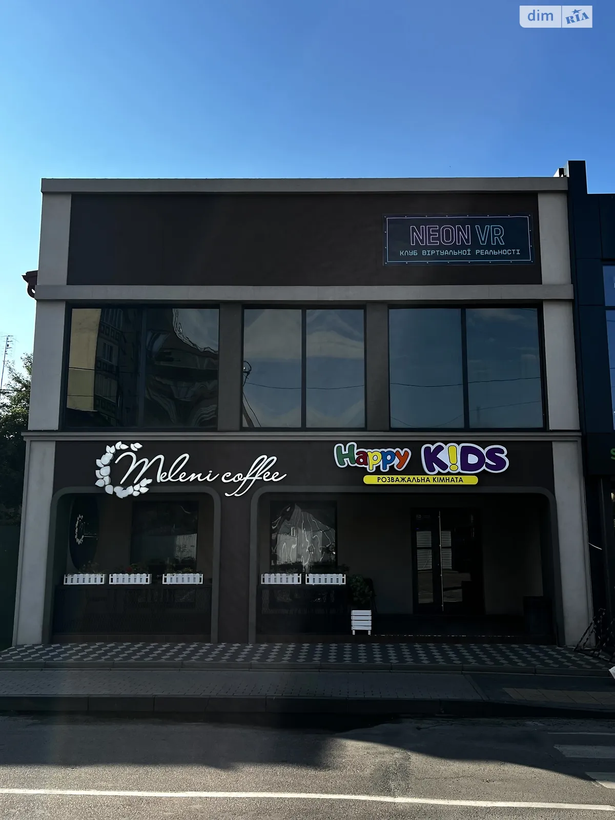 ул. Новая, 2/1 Костополь, цена: 340000 $ - фото 1