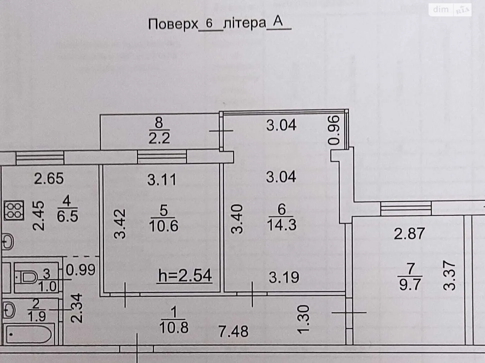 Продается 3-комнатная квартира 57 кв. м в Киеве, цена: 67150 $ - фото 1