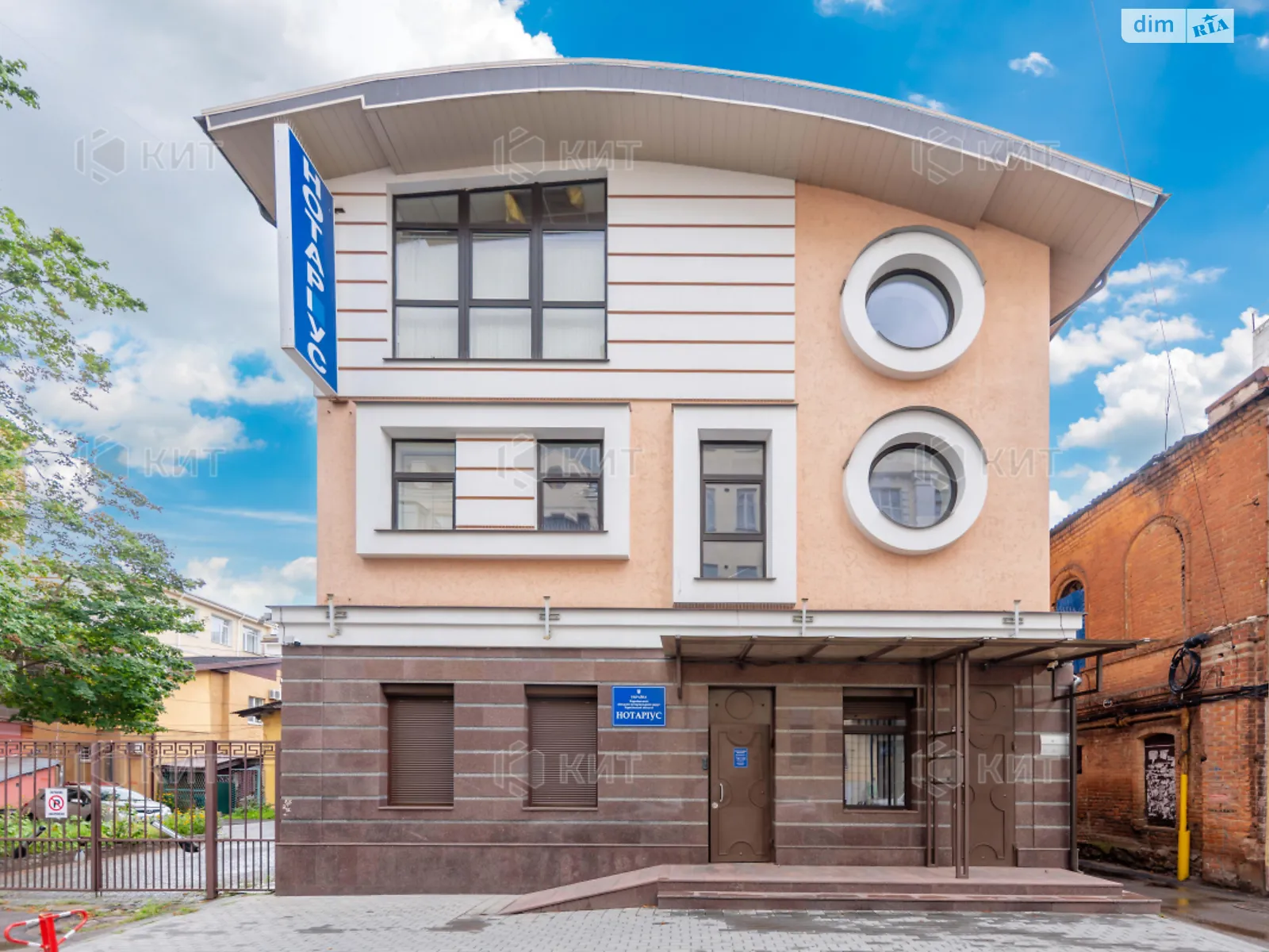 Сдается в аренду офис 256 кв. м в бизнес-центре, цена: 51200 грн - фото 1