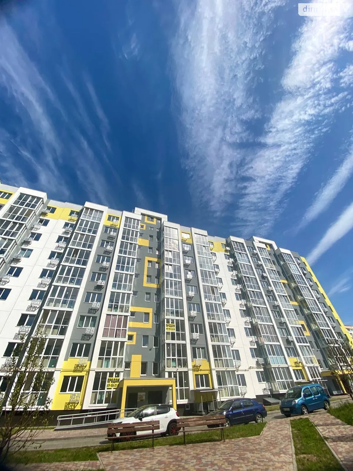 Продается 1-комнатная квартира 41 кв. м в Полтаве, ул. Башкирцевой Марии - фото 1
