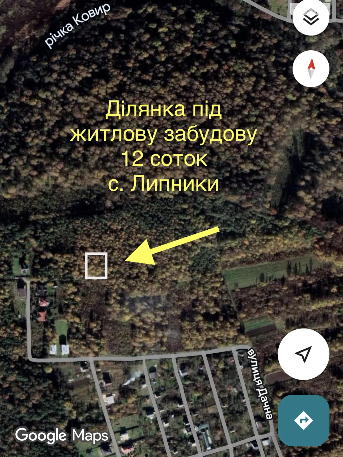 Продается земельный участок 12 соток в Львовской области, цена: 33000 $ - фото 1