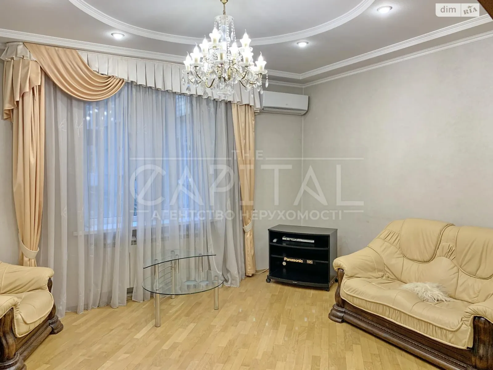 Сдается в аренду 3-комнатная квартира 82 кв. м в Киеве, ул. Юрия Ильенко, 6 - фото 1