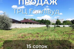 Продажа участка под жилую застройку, Чернигов, р‑н. Яловщина, Конисского Александра улица