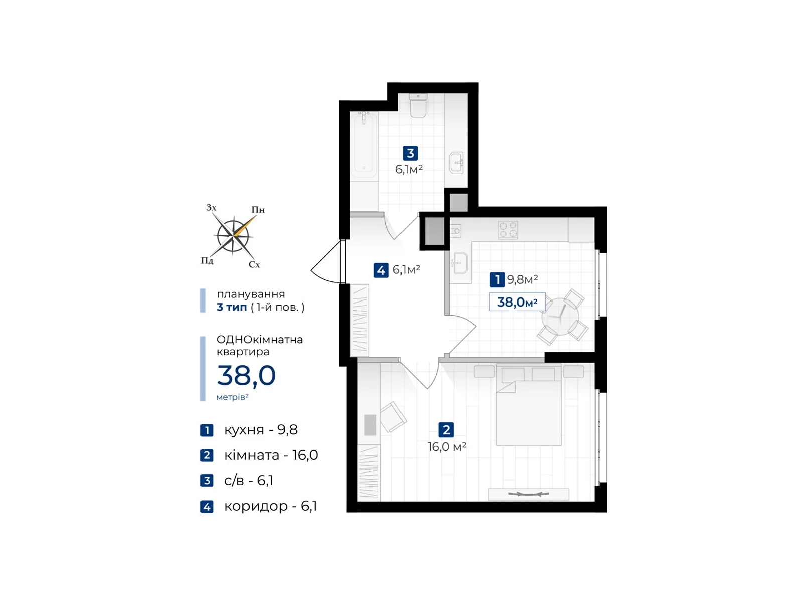 Продается 1-комнатная квартира 38 кв. м в Ивано-Франковске, ул. Галицкая - фото 1