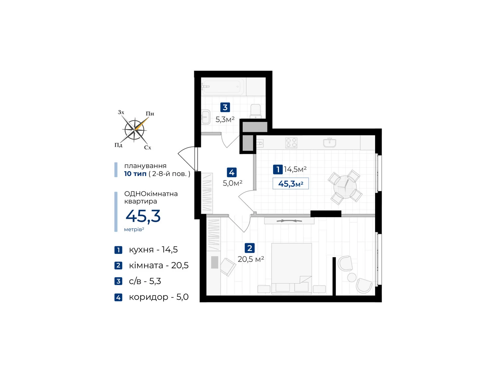 Продается 1-комнатная квартира 45.3 кв. м в Ивано-Франковске, ул. Галицкая - фото 1