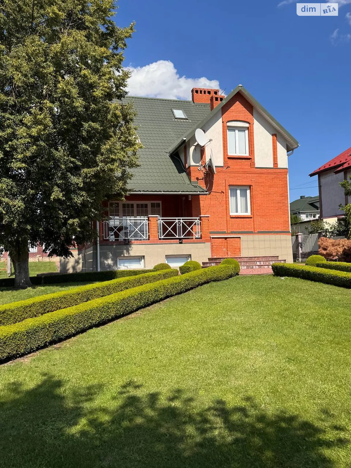 вул. Прикордонників Дивокрай Хмельницький - фото 3