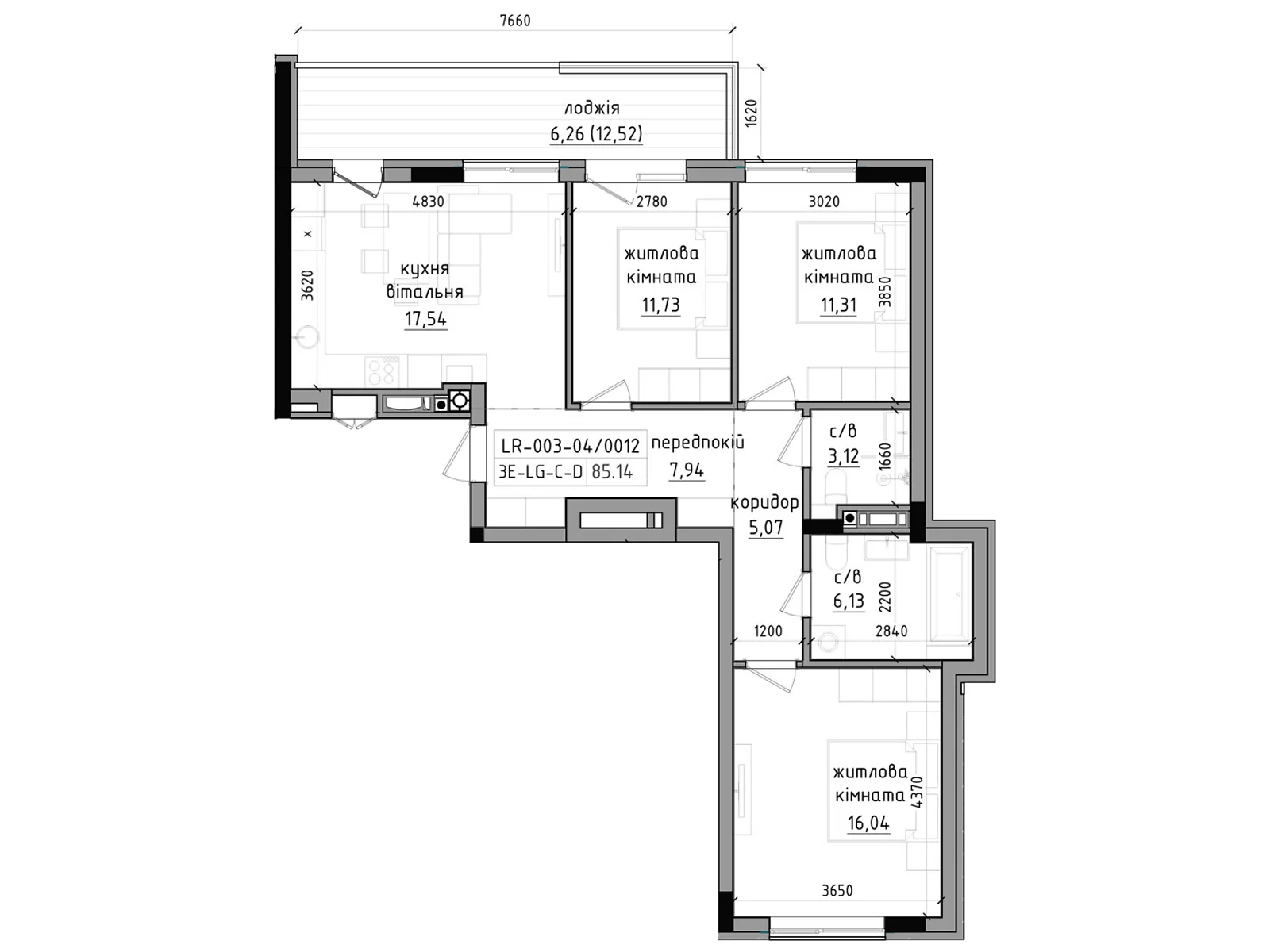 Продается 2-комнатная квартира 85.14 кв. м в Ужгороде, ул. Василия Гаджеги(Радищева), 1 - фото 1