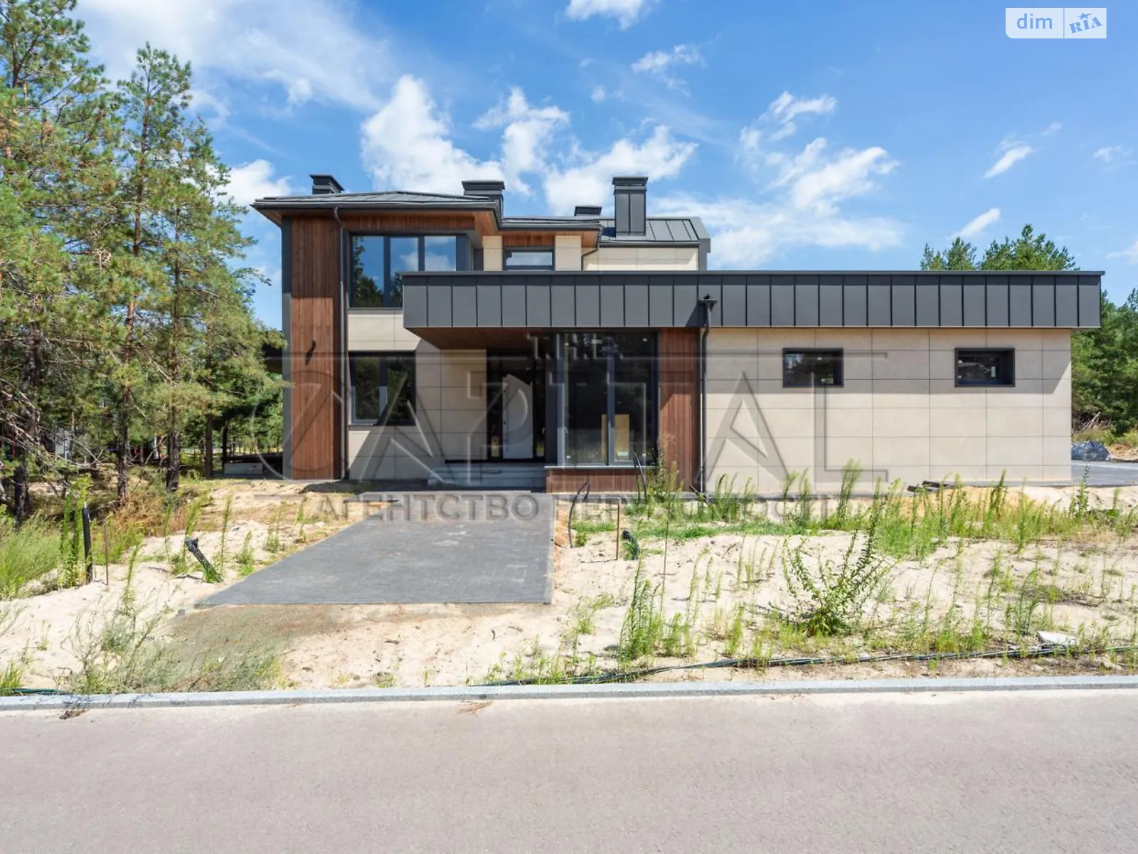 Продается дом на 2 этажа 191.7 кв. м с мебелью, цена: 850000 $ - фото 1