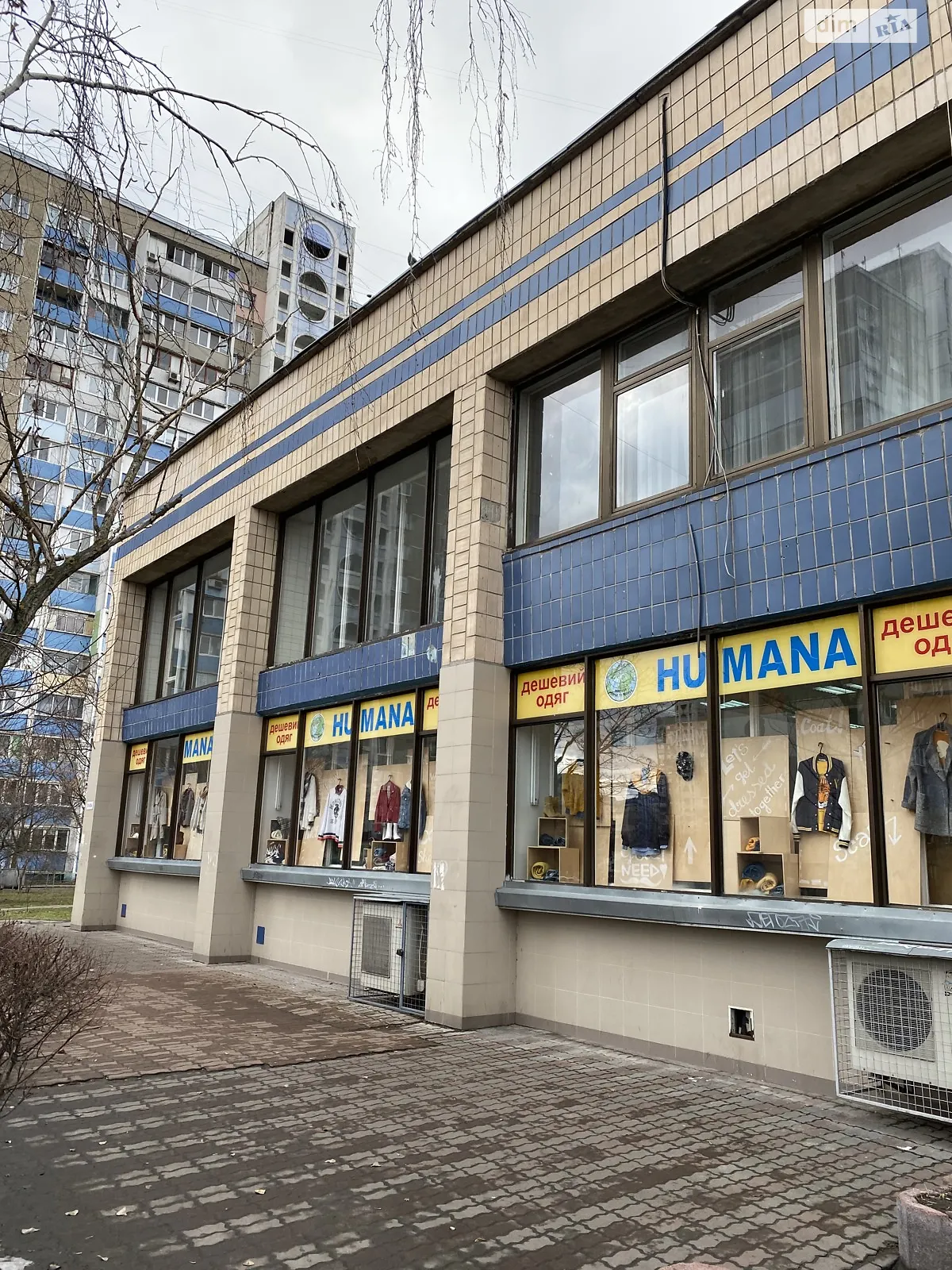 Сдается в аренду помещения свободного назначения 12 кв. м в 2-этажном здании, цена: 5000 грн - фото 1