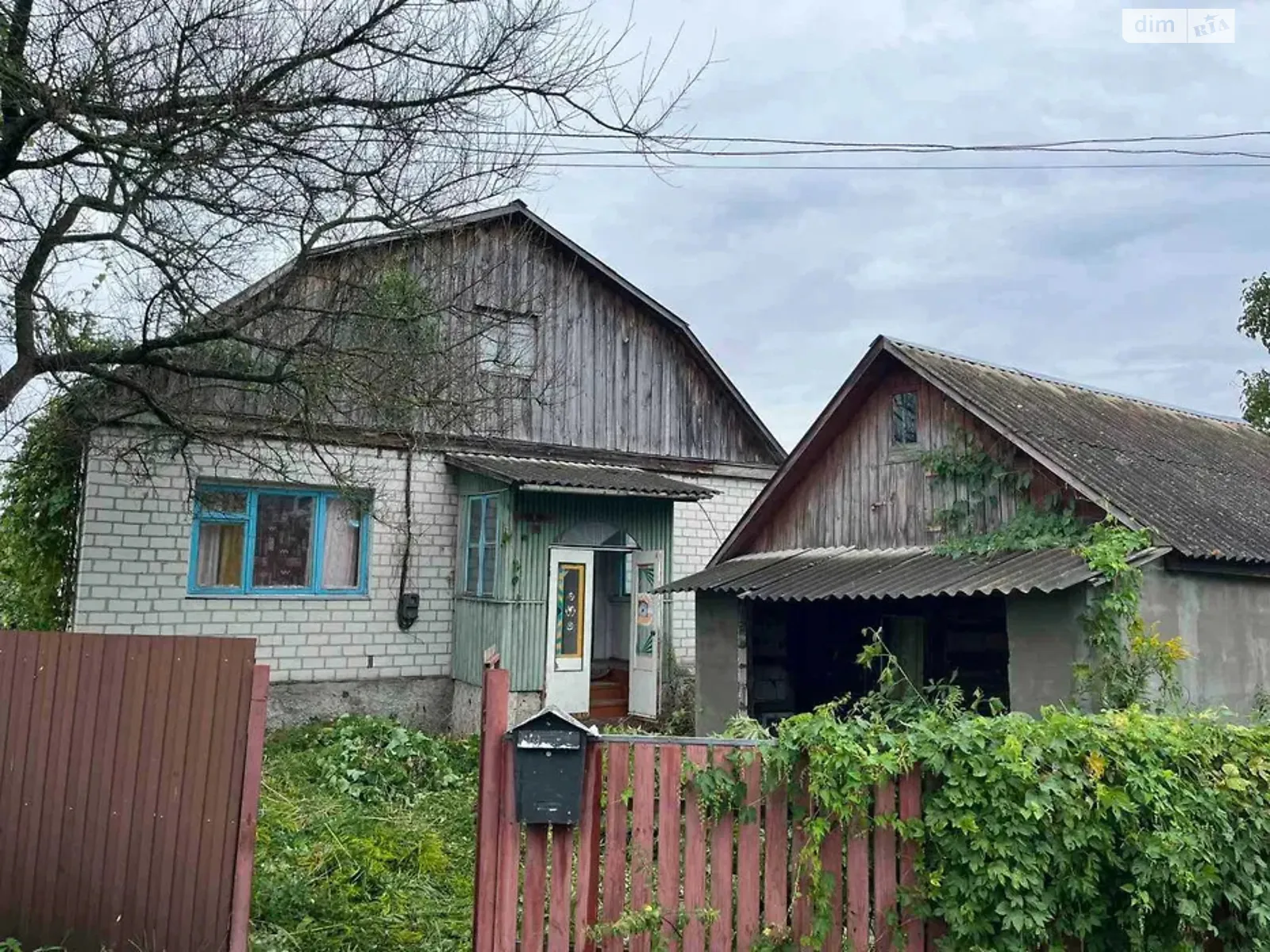 ул. Коцюбинского Звягель, цена: 39000 $ - фото 1