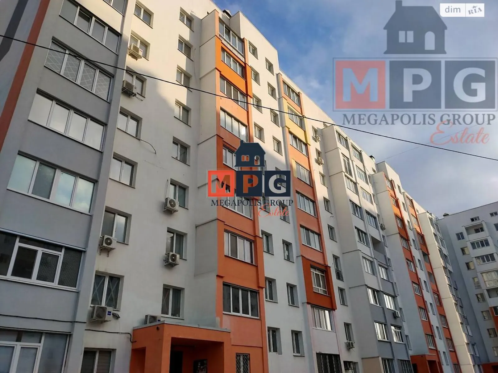 Продається 3-кімнатна квартира 75.9 кв. м у Харкові, вул. Миру, 5Б - фото 1