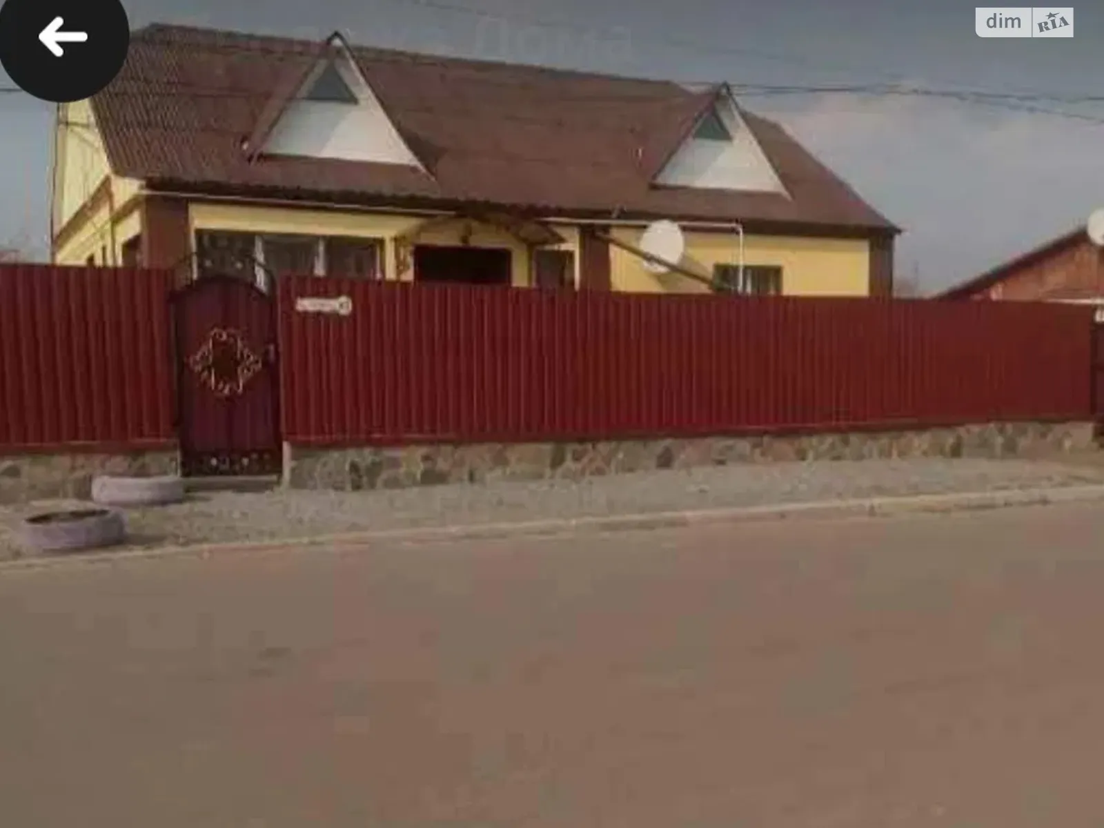 ул. Владимира Антоновича Звягель, цена: 80000 € - фото 1
