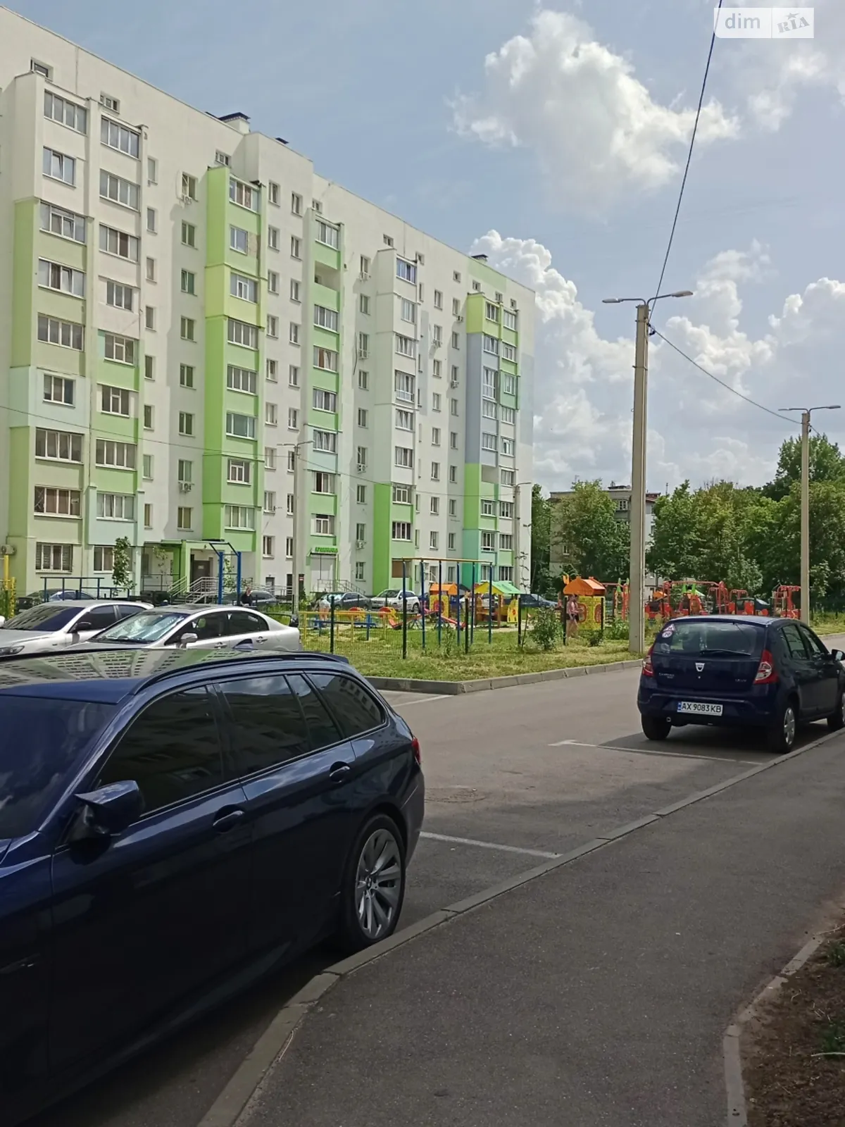 Продается 2-комнатная квартира 58.1 кв. м в Харькове, ул. Мира - фото 1