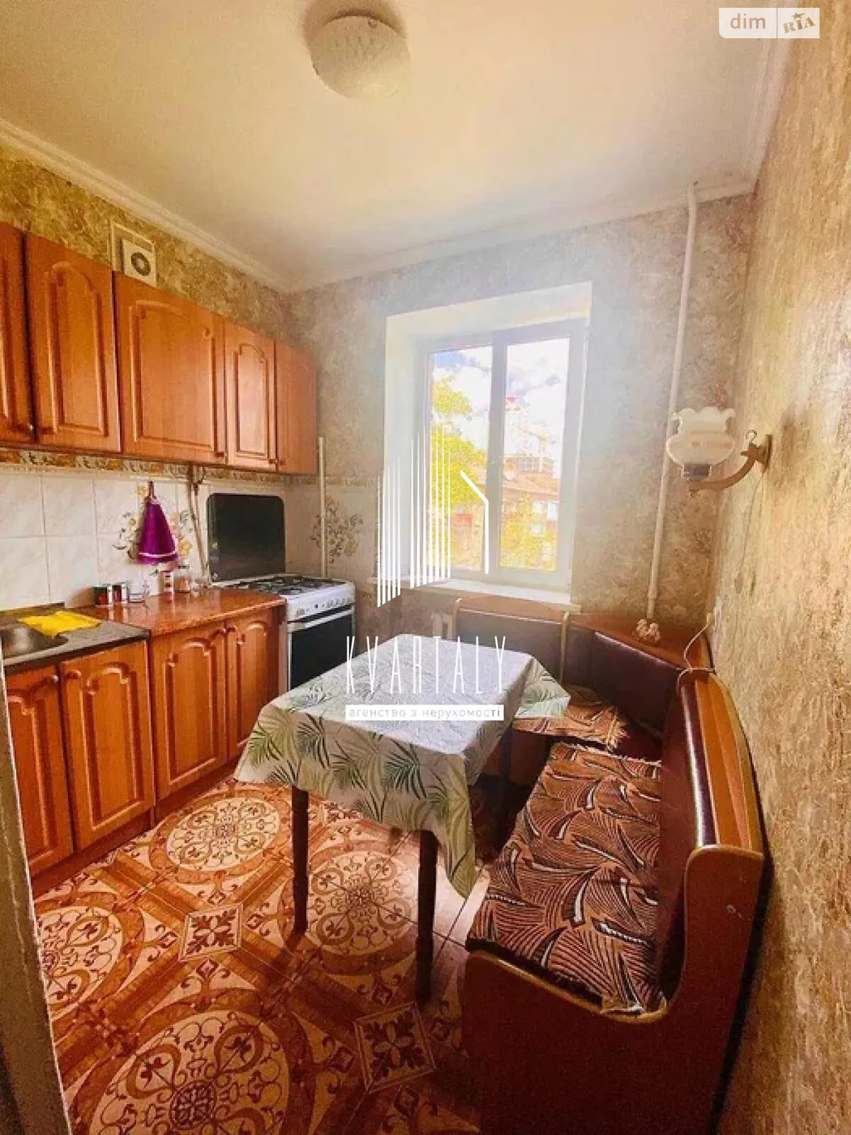 Продается 3-комнатная квартира 55.6 кв. м в Киеве, ул. Новодарницкая, 23/7 - фото 1