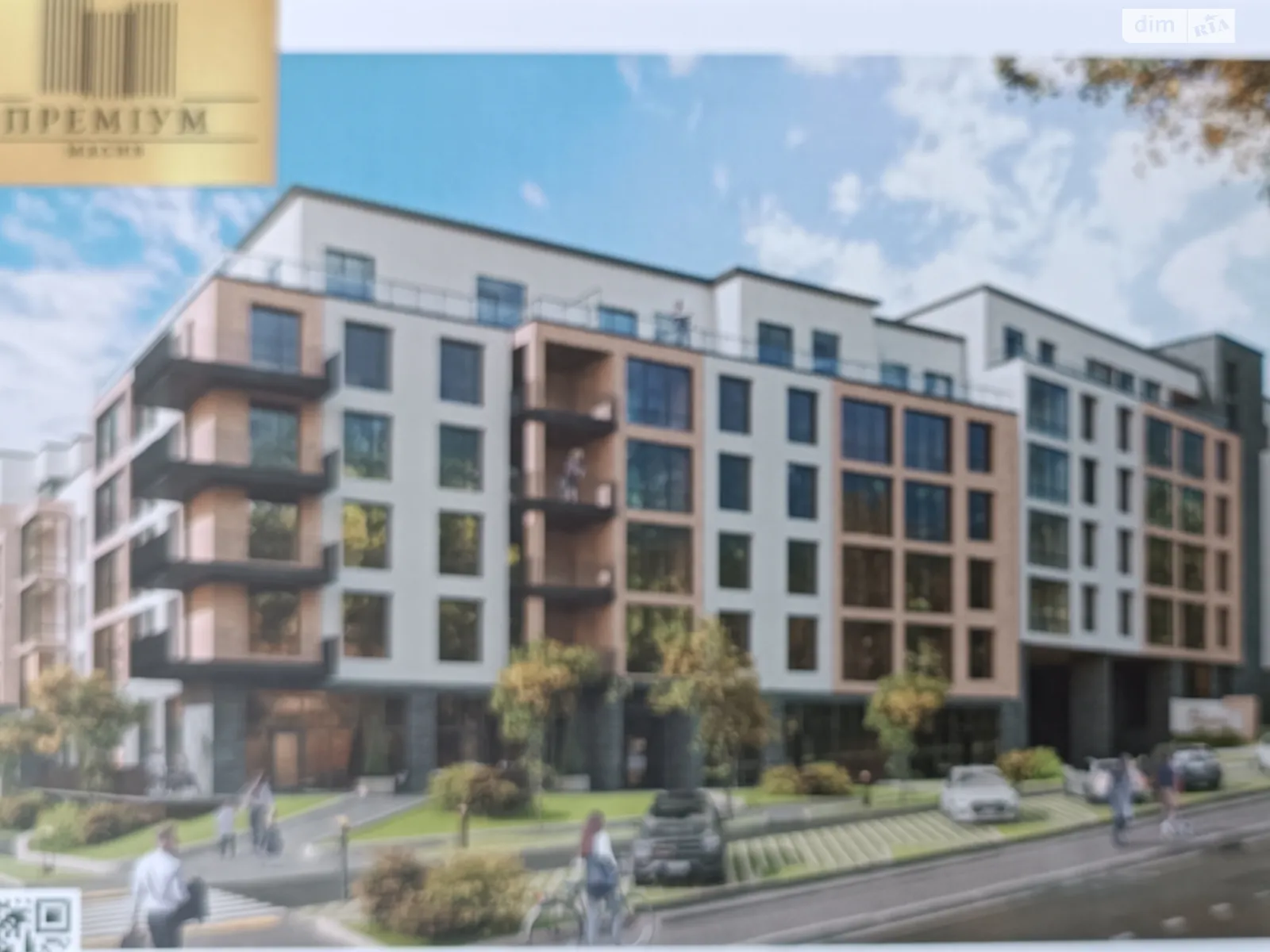 Продается 1-комнатная квартира 42.6 кв. м в Байковцах, ул. Академика Королева, 7Д - фото 1