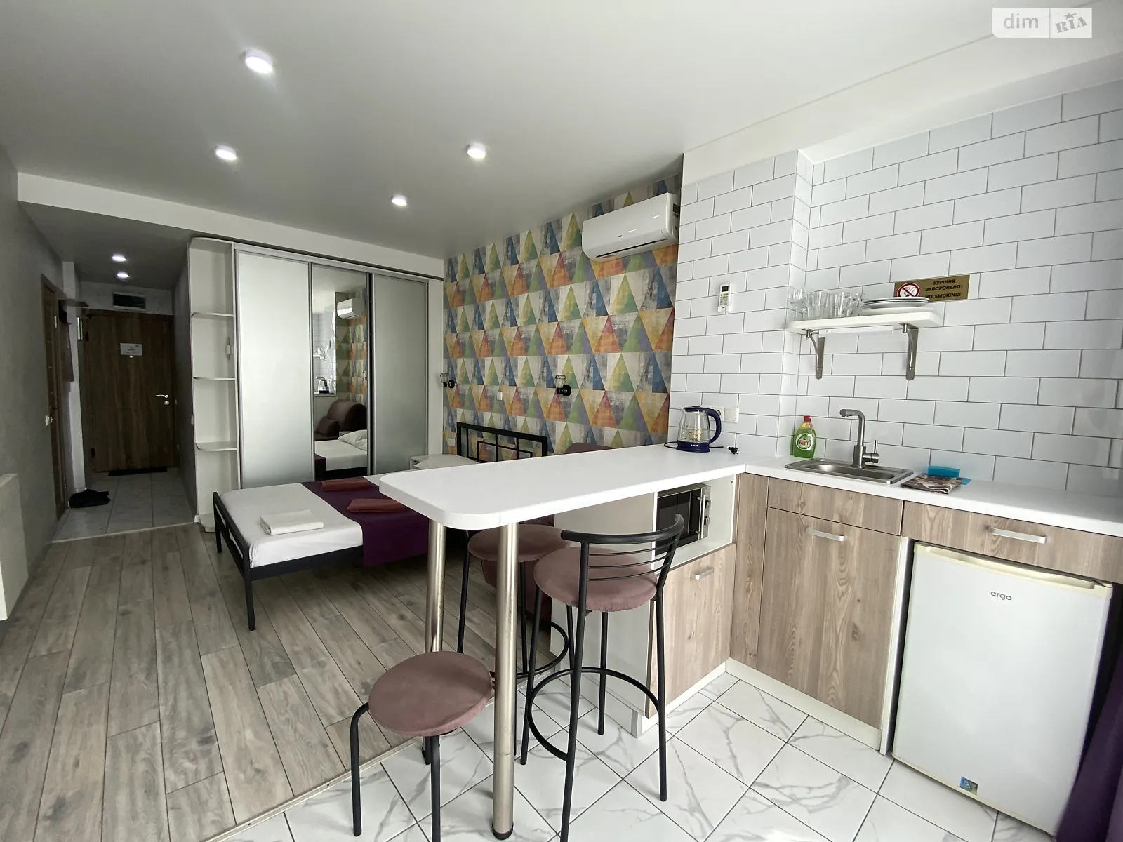 Сдается в аренду 1-комнатная квартира в Днепре, ул. Луговская, 255 - фото 1