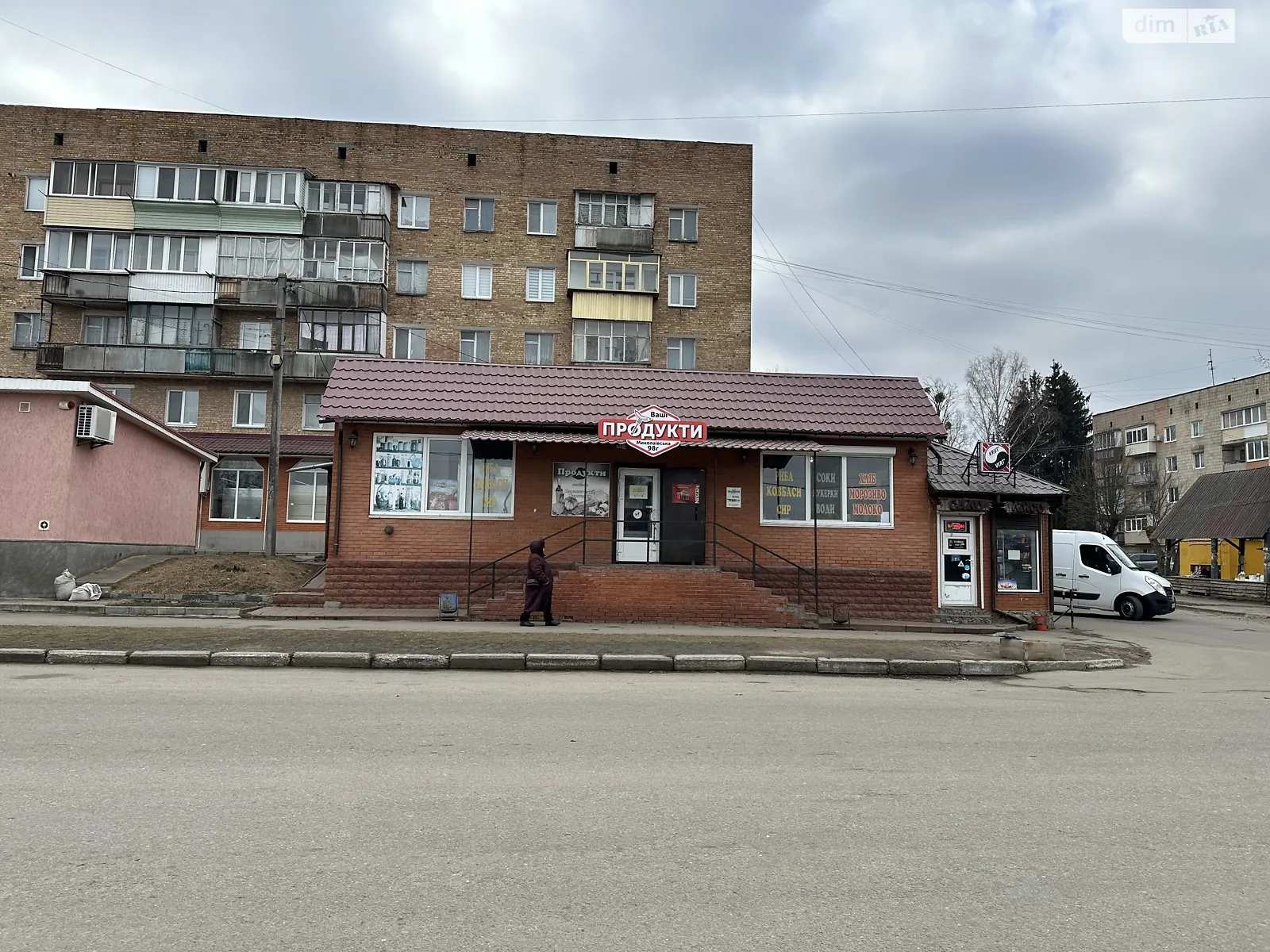ул. Николаевская, 98 Богуслав, цена: 50000 $ - фото 1