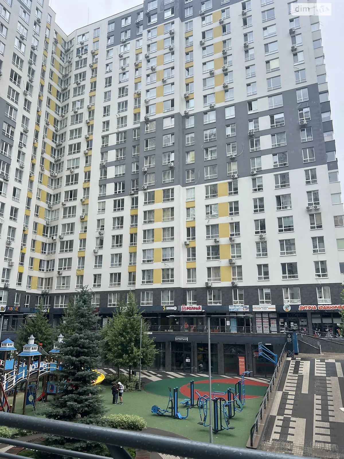 Продается 3-комнатная квартира 86.4 кв. м в Ирпене, ул. Университетская(Карла Маркса), 1Д - фото 1