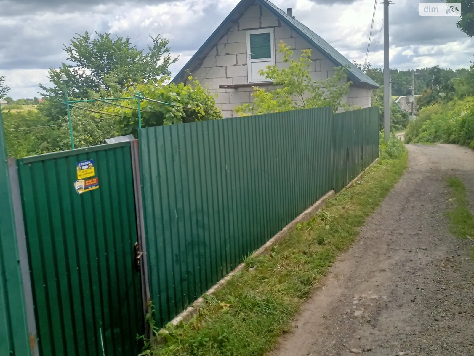 ул. Урожайная, 19 Большая (Великая) Мотовиловка, цена: 29000 $ - фото 1