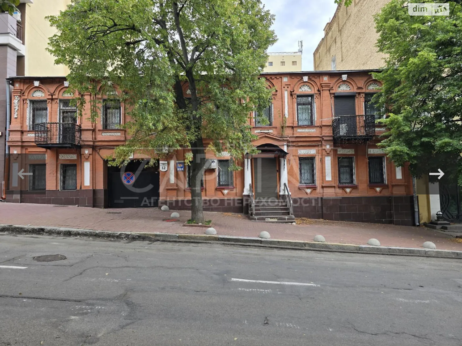 Сдается в аренду офис 483.2 кв. м в бизнес-центре, цена: 4000 $ - фото 1