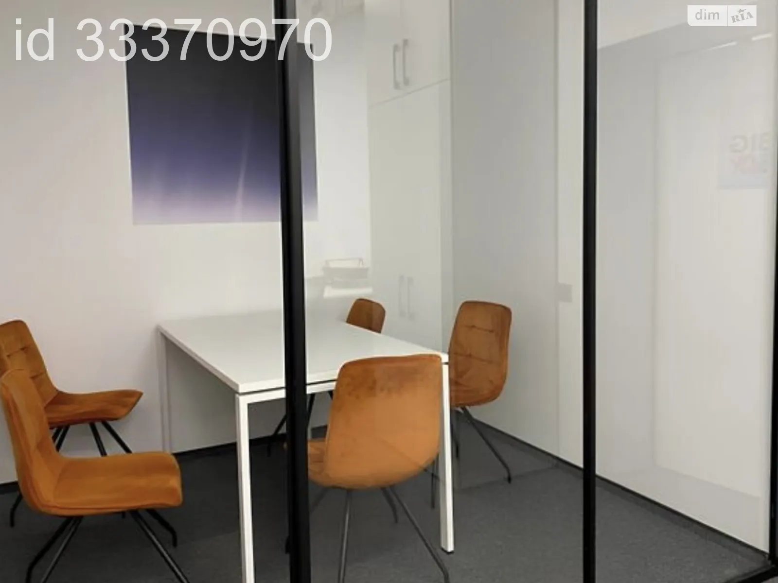 ул. Старокиевская, 10 Киев, цена: 1400000 $ - фото 1