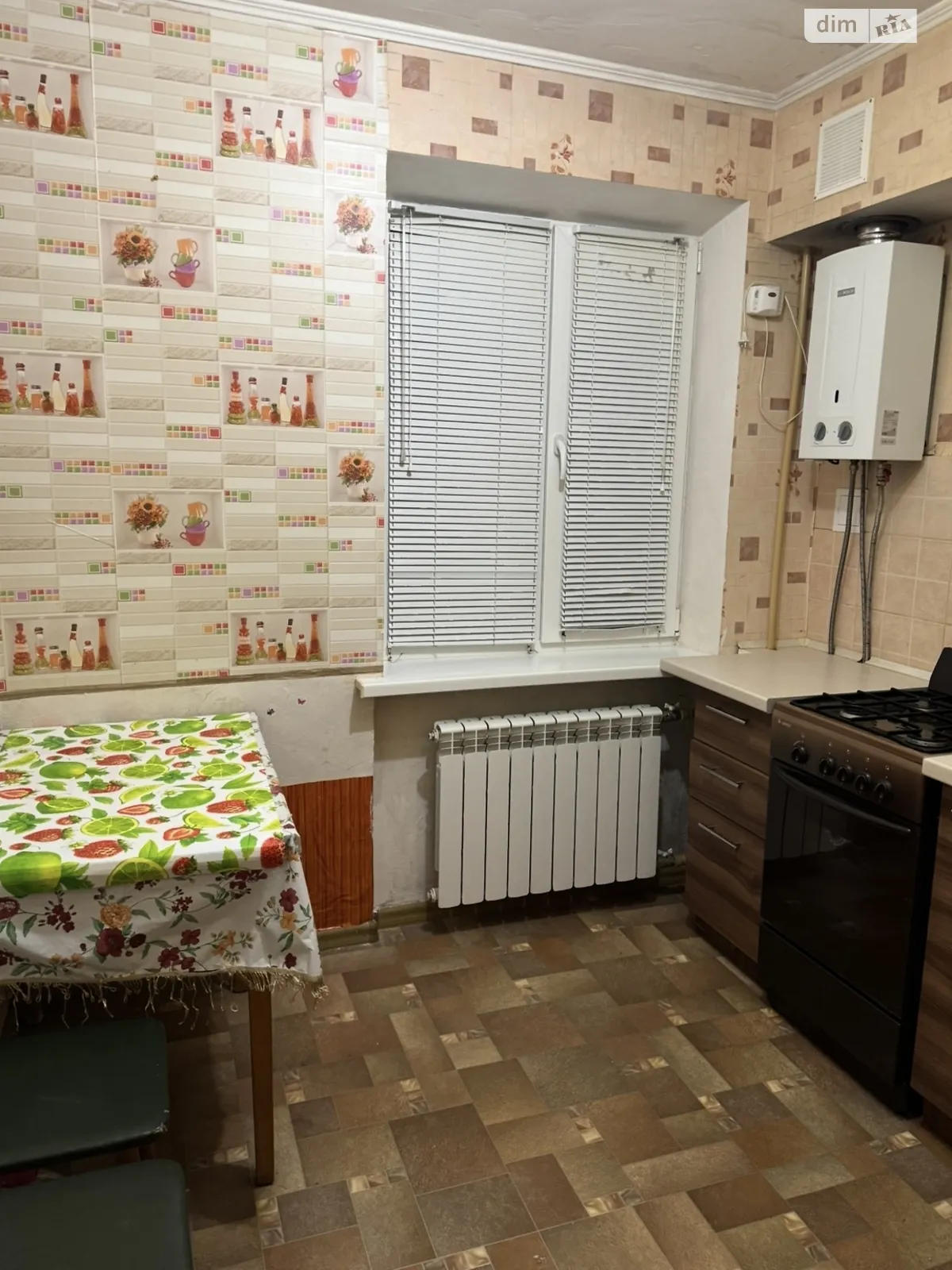 Продается 1-комнатная квартира 30 кв. м в Днепре, ул. Александра Щербакова, 14 - фото 1