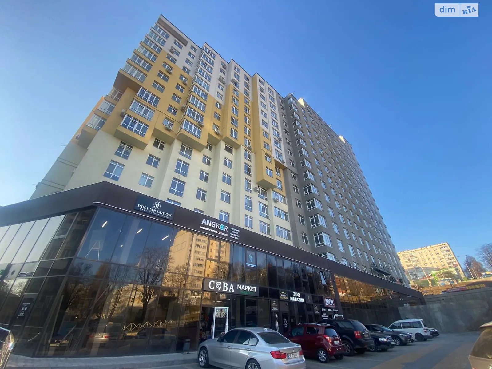 Продается 1-комнатная квартира 44 кв. м в Хмельницком, ул. Свободы, 12А - фото 1