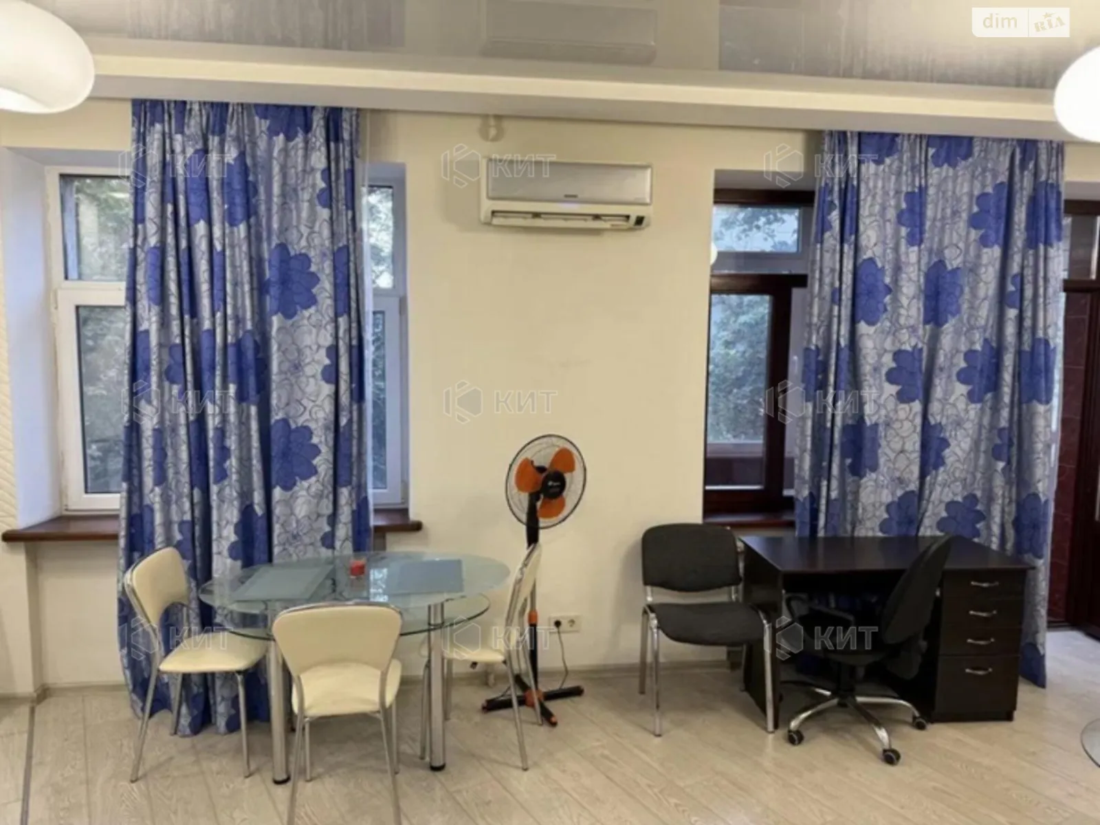 Продается 2-комнатная квартира 39 кв. м в Харькове, ул. Отакара Яроша, 27 - фото 1