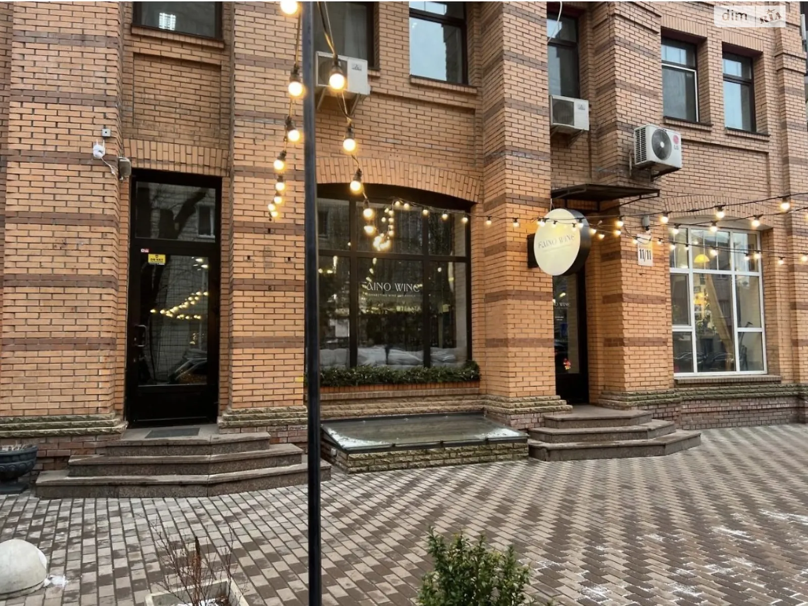 Продається приміщення вільного призначення 168.4 кв. м в 9-поверховій будівлі, цена: 690000 $ - фото 1