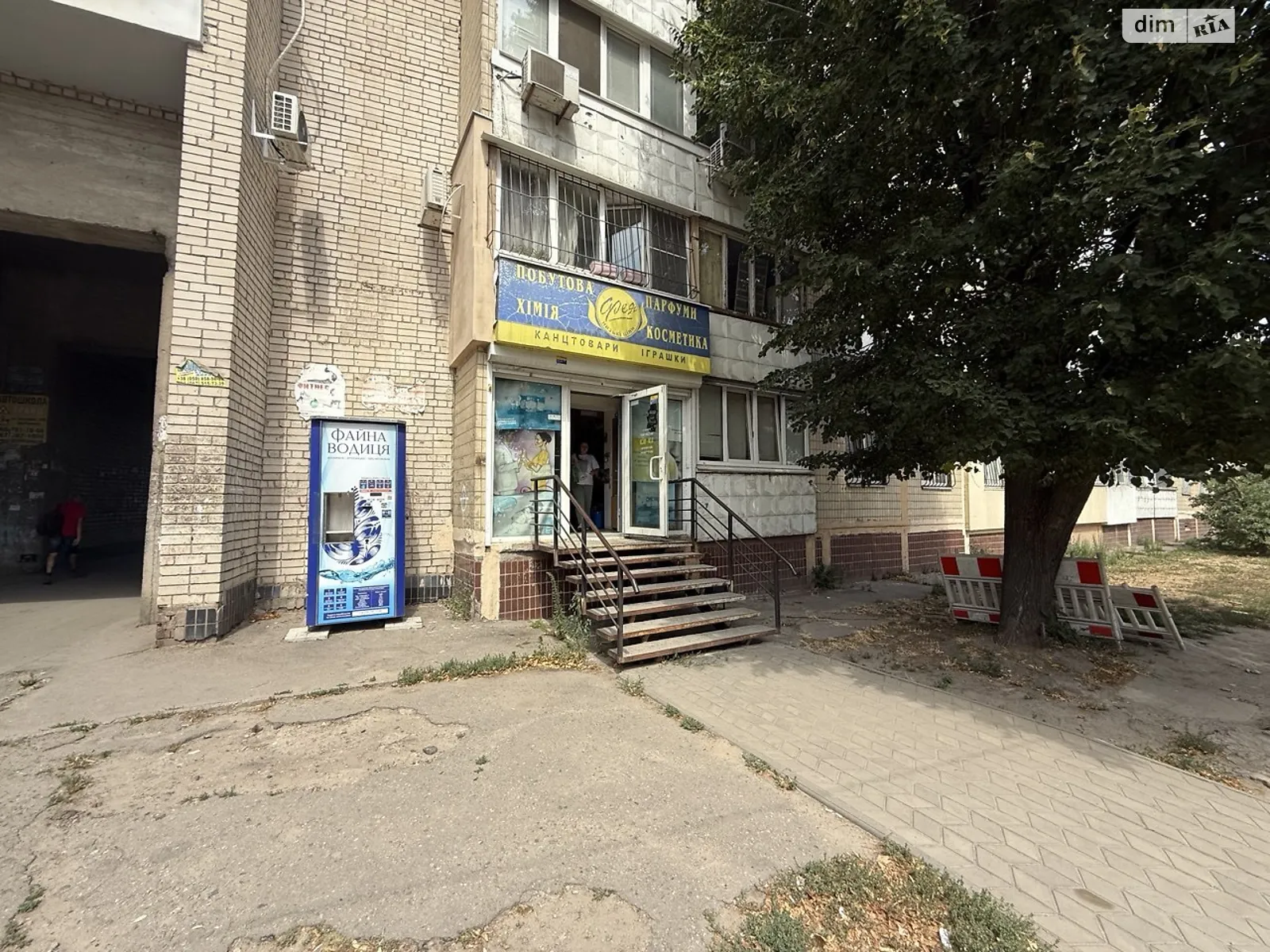 ул. Янтарная, 79 Калиновский Днепр, цена: 55000 $ - фото 1