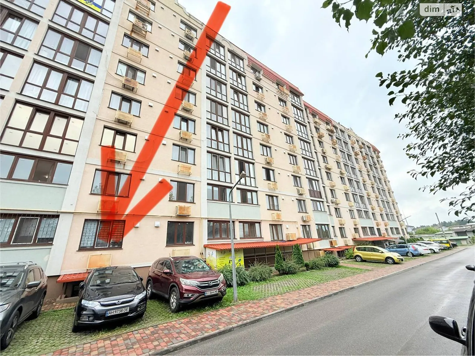 пер. Надежды, 3 Счастливое ЖК 7я, цена: 8800 $ - фото 1