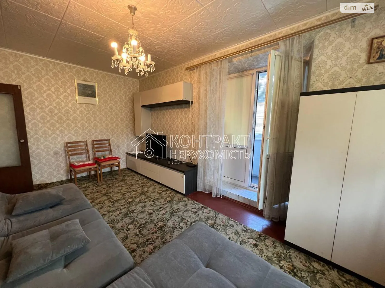 Сдается в аренду 2-комнатная квартира 48 кв. м в Харькове, ул. Академика Ляпунова - фото 1
