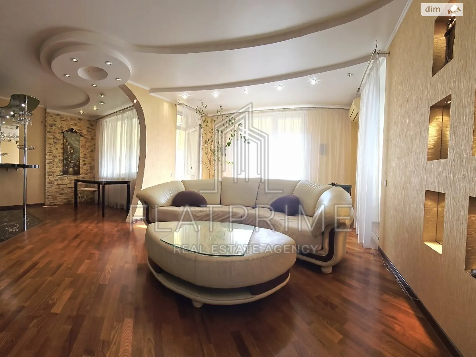 Продается 3-комнатная квартира 104 кв. м в Киеве, ул. Дмитра Чижевского(Петра Чаадаева), 2В - фото 1