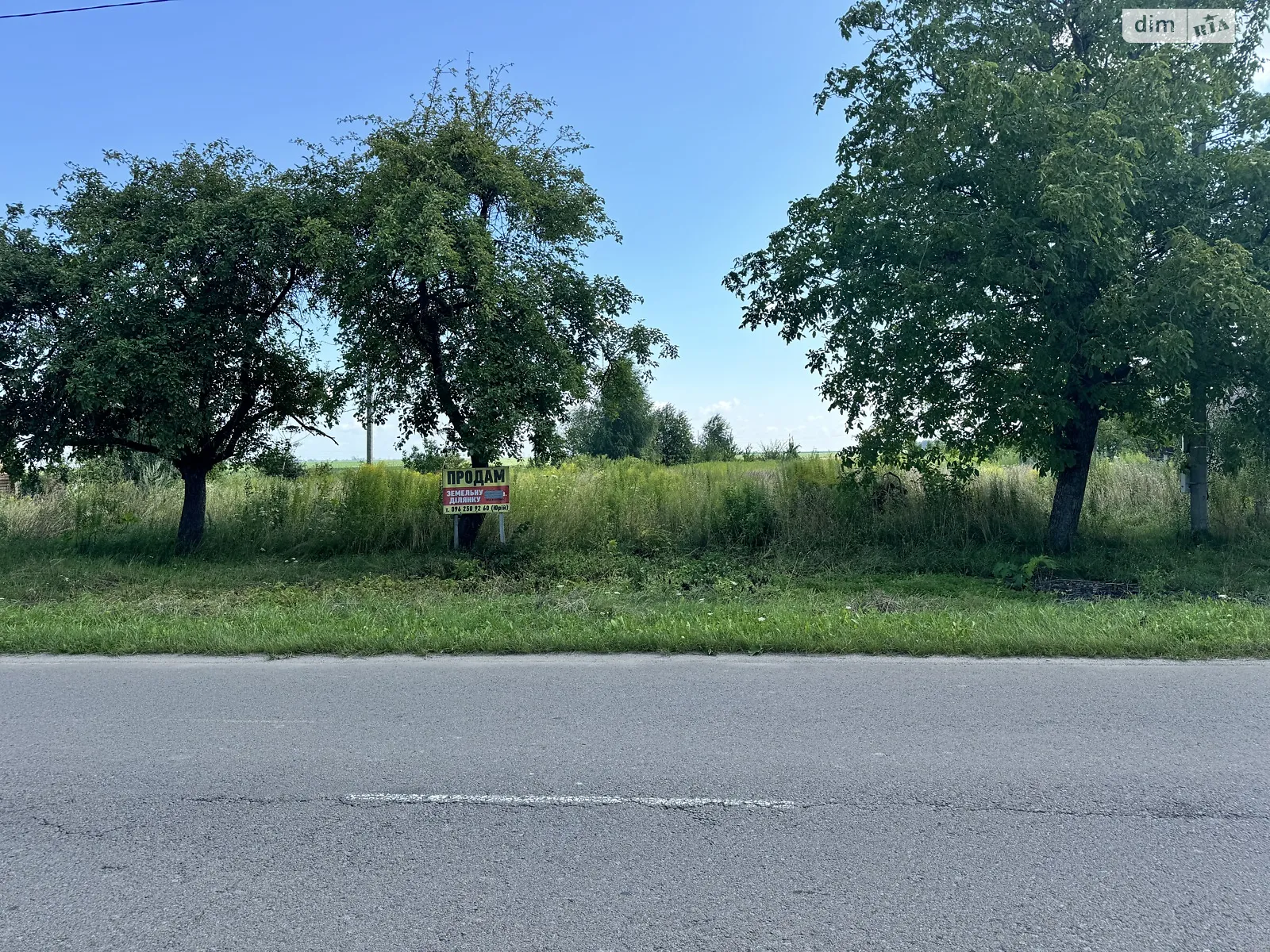 Порозове, цена: 24500 $ - фото 1