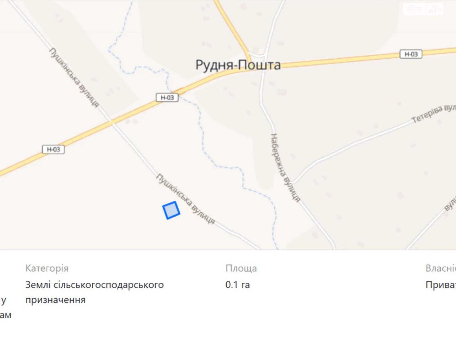 Продается земельный участок 10 соток в Житомирской области, цена: 4000 $ - фото 1